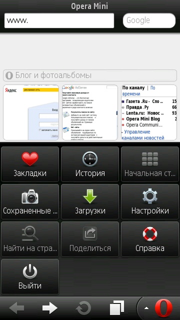 Opera Software  6  Opera Mini   ,  iOS